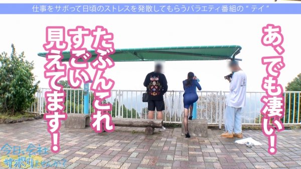 【広仲みなみ】いちいち可愛くてズルイww顔も体も声も仕草もGOODでチ●コに響く中毒性高すぎ美少女！！なのに彼氏は5年なし！！もったいない！！！濡れ過ぎの糸引きマ●コはいじる度にイキ潮大噴射の確変状態www朝ドラ系美少女の溜まりに溜まった欲求が今宵大爆発！！：今日、会社サボりませんか？45in練馬