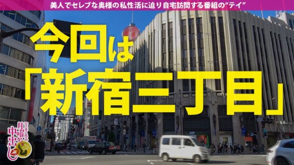 【弘中優】【S級危険美人】職権乱用妻降臨。元ヌードモデルという職業を活かし、デッサンを教えつつ男を立たせる【小悪魔妻】x【フェロモンびんびんなスーパー猥尻】x【SSS級美形妻】x【自らゴムを外し…生ハメ中出し】最高峰のどエロ奥様に中出し2連発！！！の巻