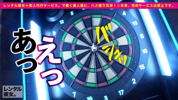 【河南実里】【スタイルがグンバツの美女】Dカップ超桃尻くびれのイラストレーターを彼女としてレンタル！口説き落として本来禁止のエロ行為までヤリまくった一部始終を完全REC！！カラオケダーツ＆遊園地デートを楽しんだ後は、ホテルでしっぽり恋人セックス！！薄く割れた腹筋くびれに超プリプリ柔尻とむにむにDカップ美バストが超絶そそるッ！！生ハメ中出しセックスで超モデル級のスーパースタイルBODYを堪能しまくる！！！