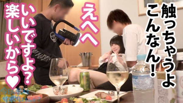 【横宮七海】瞳キラキラ美少女の正体はあざとさを極めたロリビッチ！！顔でヌケる保証のアイドルルック＆声、体、仕草どこをとっても最高★旅ロケ中もキュンが止まりませんww毎日オナニーで発達しすぎた敏感ボディはイケばイクほど更に敏感になり…最後は潤んだ瞳で「すっごく気持ち良いから中にだしてほしぃ♪︎」：今日、会社サボりませんか？47in渋谷