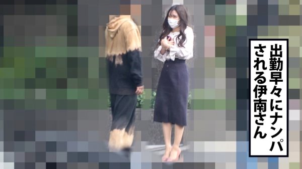 【伊南えりか】【モテ巨乳】ナンパされまくる巨乳娘にナンパ師をあてがい乳繰り合ったところを盗撮→突撃！