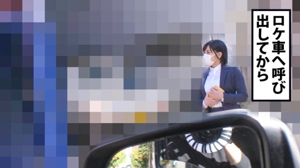 【夏目藍果】【G乳4SEX】令和に蘇る寝起きドッキリ！(住居侵入)仕事中もお昼休みも関係なしに迫り来る下着ドロの魔の手に巨乳OL完全陥落！
