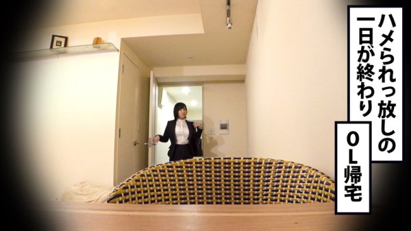 【夏目藍果】【G乳4SEX】令和に蘇る寝起きドッキリ！(住居侵入)仕事中もお昼休みも関係なしに迫り来る下着ドロの魔の手に巨乳OL完全陥落！