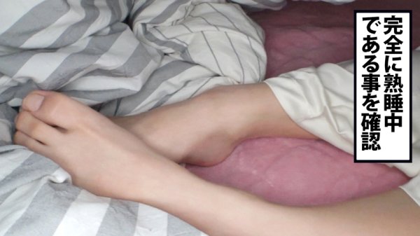 【夏目藍果】【G乳4SEX】令和に蘇る寝起きドッキリ！(住居侵入)仕事中もお昼休みも関係なしに迫り来る下着ドロの魔の手に巨乳OL完全陥落！