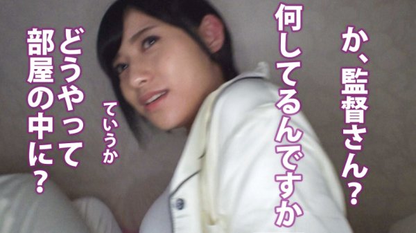 【夏目藍果】【G乳4SEX】令和に蘇る寝起きドッキリ！(住居侵入)仕事中もお昼休みも関係なしに迫り来る下着ドロの魔の手に巨乳OL完全陥落！