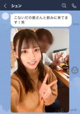 【竹内夏希】ナツキ 28歳 初不倫/連続3回中出し/エロコス/イラマ中毒/ドM/