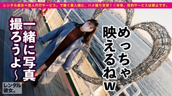 【月野かすみ】【瞳うるうるドM爆乳ナース】趣味が「お茶を煎れる事」だというおとなしめな准看護師を彼女としてレンタル！口説き落として本来禁止のエロ行為までヤリまくった一部始終を完全REC！！横浜デートを楽しんだあとはホテルで、ドMスイッチが入ったかすみちゃんと恋人セックス三昧！！喉奥ごきゅごきゅイラマチオ、ヨダレだらだらパイズリと、献身的なご奉仕を堪能して生ハメ合体！！セックスは全然おとなしくない爆イキ絶頂ナース！！首絞めとスパンキングで淫らにイキまくり爆乳を揺らしまくるJカップ准看護師の痴態にフル勃起＆ヌキまくり必至！！！【勝ち確定】