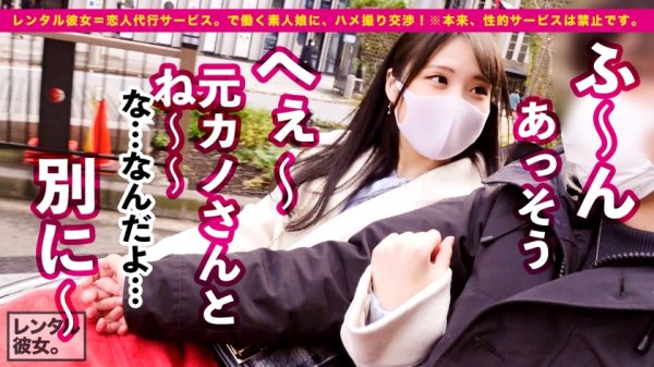 【鈴音杏夏】自称する、むっつり妄想ドスケベ彼女！！男の願望を全て叶える、エロ漫画から抜け出してきたかのような淫語まみれ爆イキSEXに大、大、大興奮間違い無し！！生ハメ中出し懇願する絶頂バニーに出しまくる！！シリーズ最高発射数！！！！「中がイイ！中に出して！！一番濃いの奥に出してぇえッ！！」【オススメ必見】