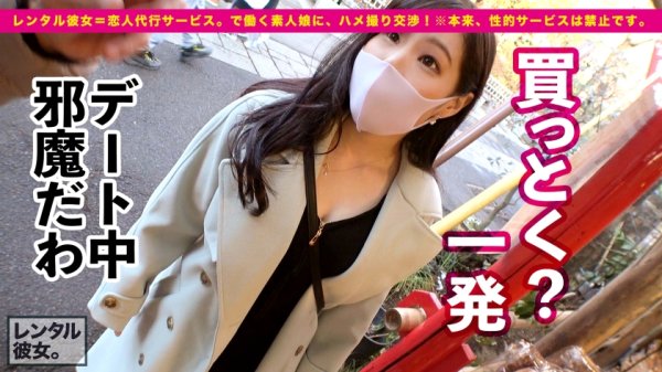 【結城りの】【Hカップ黄金比BODY】神乳オブ・ザ・イヤー2022を彼女としてレンタル！口説き落として本来禁止のエロ行為までヤリまくった一部始終を完全REC！！東京郊外ドライブデートを楽しんだあとは車内で秘密のドキドキMAXパイズリご奉仕！！さらにホテルで、逆バニーコスプレが最強にエロすぎる莉乃ちゃんと恋人セックス三昧！！神乳を揺らしまくる超能動的な爆エロ騎乗位、超絶テクの舌技、乳弾ピストン爆イキ痙攣セックスがエロすぎる！！！これ以上は何処を探しても見つからない天下無双の最強ボディがあなたのチ◯コを直撃する！！！！【パイズリ女神】