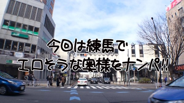 【児玉れな】こだま 29歳 子供部屋SEX/連続3回中出し/エロコス/大量潮/首絞め/名器