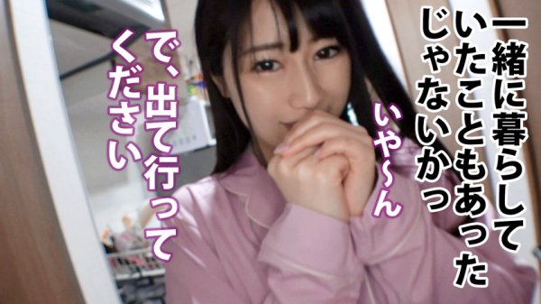 【宇佐美玲奈】【会社で一番モテる女】男子社員が一度は狙うオフィスの華に狂人を装って迫りまくったら意外とイけた全記録、3SEX中出しあり！