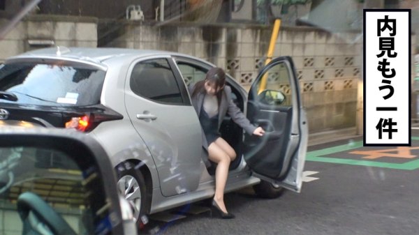 【美島由紀】【精飲どすけべ娘】好感度MAX、フツーっぽくて感じが良い上、押しに弱い。こちらの都合に合わせまくる有能営業にチ●ポ感丸出しで迫る。