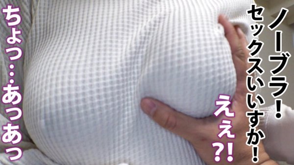 【田原凛花】【荒ぶる性欲】孕ませたくなるベテラン英会話講師。生理前のムラムラに抗えずレッスン放ったらかしてセックス三昧！