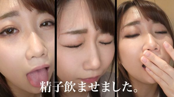 【市川愛茉】【清楚でムッツリ】驚異のオンデマンド！セックス撮って出し！欲求不満のOLに秒で作った完パケを勤務先でばら撒くと脅かして精飲！