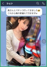 【森日向子】モリ 24歳 元ヤンギャル/足立区/スレンダー/顔ランS/エロコス/中出し3回