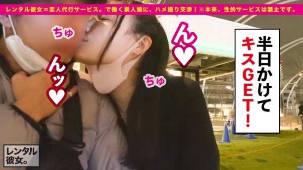 【吉岡ひより】【超絶健康体セックス】桃尻＆美乳の現役エステティシャンを彼女としてレンタル！口説き落として本来禁止のエロ行為までヤリまくった一部始終を完全REC！！清純そうに見えて、杭打ち騎乗位の勢いがマジでハンパない絶倫お姉さんです！！！中出し懇願しながらイキまくるガチ恋セックスで大興奮ヌキまくり必至！！！ナースコスプレが似合いすぎな二回戦も必見のエロさです！！！！