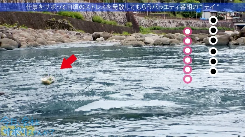 【星川まい】あざとかわいい爆乳美女！ゆる～く癒しのサボり旅！かと思いきや「精子大好き！毎日飲まないと落ち着かない…」変態性癖とエピソードは絶対必見！！最後はノリノリで中出しSEXご馳走様ですw：今日、会社サボりませんか？59in渋谷