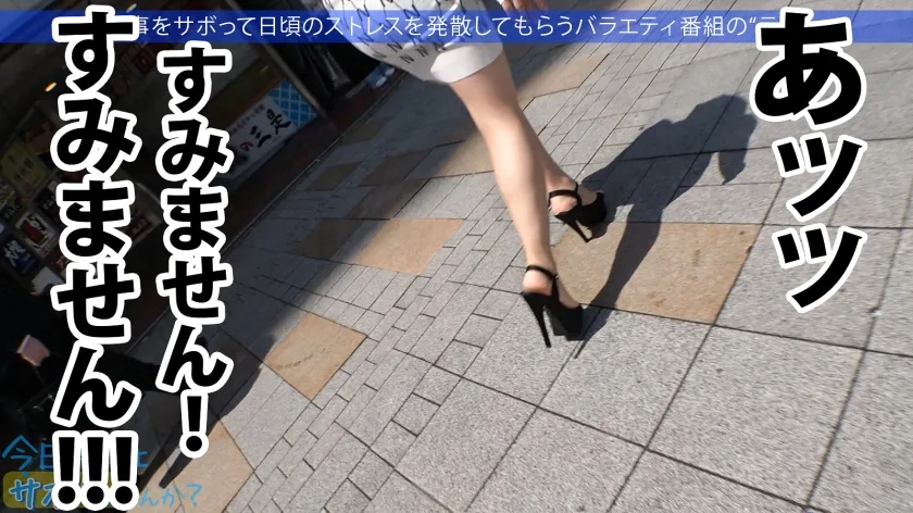 【天晴乃愛】ド迫力G乳の博多美女と東京観光の旅！「4月に上京してきたばっかやけん、東京のこと知りたい♪」慣れてない雰囲気と博多弁にスタッフ一同メロメロw男優と二人っきりにしてみたら超濃厚フェラチオで即搾精！「彼氏の両親の横でヤッたりしとった♪」性豪ビッチが大都会東京で大暴れ！：今日、会社サボりませんか？60in新宿