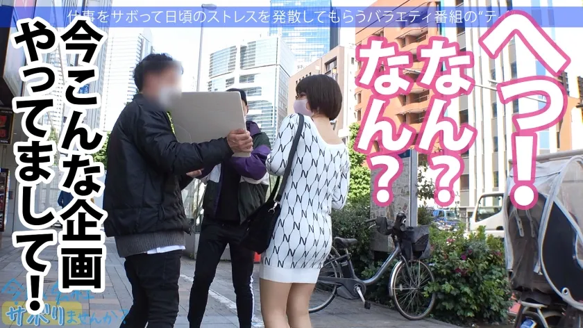 【天晴乃愛】ド迫力G乳の博多美女と東京観光の旅！「4月に上京してきたばっかやけん、東京のこと知りたい♪」慣れてない雰囲気と博多弁にスタッフ一同メロメロw男優と二人っきりにしてみたら超濃厚フェラチオで即搾精！「彼氏の両親の横でヤッたりしとった♪」性豪ビッチが大都会東京で大暴れ！：今日、会社サボりませんか？60in新宿