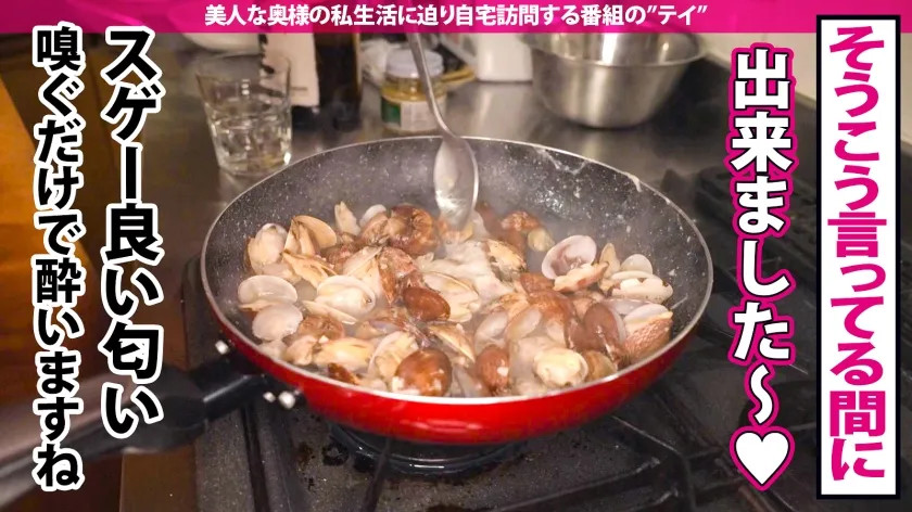 【ののか】【お酒の力怖い。】酒に呑まれて男にも呑まれてしまう…。背徳心ゼロ。奥様の晩御飯と偽りお家に乱入wお酒が大好きな奥さんはおつまみを作りながらお酒に酔う。勢いに任せて生挿入！腰をガクガク震わせ引き締まった腹筋をしならせる奥さんは連続激イキ！更に近所迷惑覚悟で玄関先で超ハードSEX！夫婦の聖域を愛液と精子で汚しまくりの濃厚中出し2連発！！！の巻き