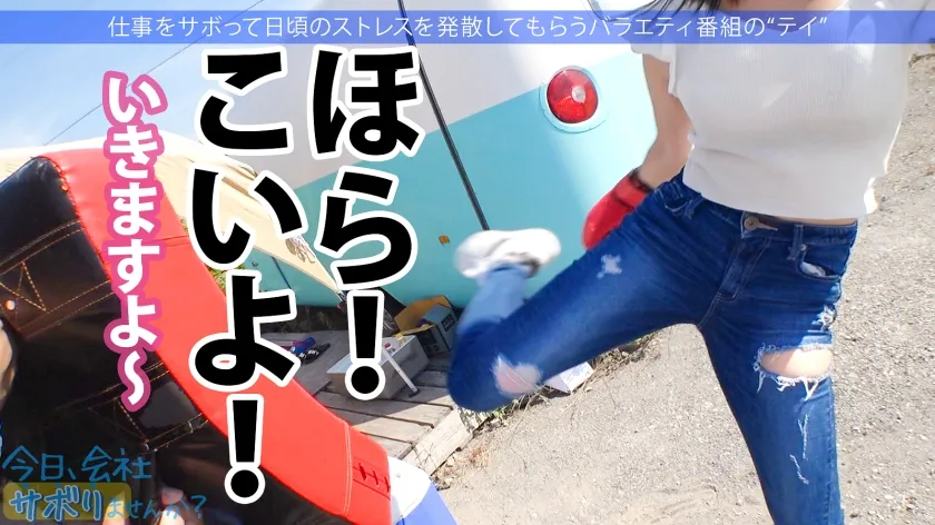 【及川うみ】【Gカップ現役歯科助手ナンパ中出しハメ撮り流出】美筋Gカップの肉体派美女と真夏の木更津へ！清楚で綺麗なお姉さんなのに、寂しさから酒に●ったらエッチなこともゆる～っとOK！w美マン決壊で潮吹きまくり！体と体がぶつかり合う、一夏の激情中出しSEX！：今日、会社サボりませんか？63 in五反田