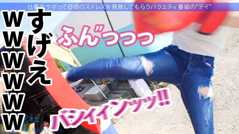 【及川うみ】【Gカップ現役歯科助手ナンパ中出しハメ撮り流出】美筋Gカップの肉体派美女と真夏の木更津へ！清楚で綺麗なお姉さんなのに、寂しさから酒に●ったらエッチなこともゆる～っとOK！w美マン決壊で潮吹きまくり！体と体がぶつかり合う、一夏の激情中出しSEX！：今日、会社サボりませんか？63 in五反田