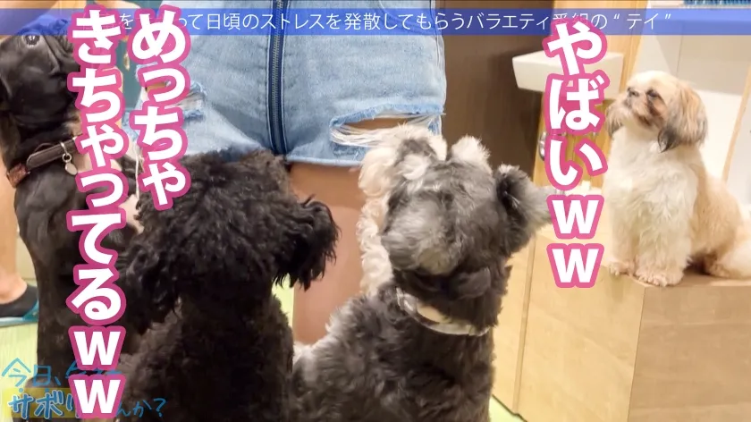 【広瀬えりか】育ちのいいお嬢様と行く東京周遊！仕事をサボって遊びまくり、日々のストレスからエスケープ！純心無垢なカフェ店員、おぢからのセクハラにもエロい質問にもニコニコ神対応！「エッチ好き？」→「はい！」笑顔で即答されたのでありがたく中出しにおかわり2回戦に頂戴しちゃいました！：今日、会社サボりませんか？64 in渋谷