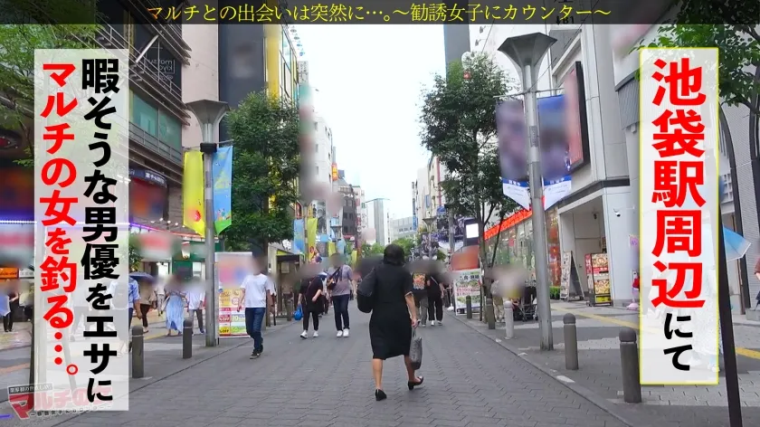 【星乃水音】スタイル最強の超美女マルチ快楽堕ち！【ハリ艶美乳Gカップ】これで一緒に成功しよ！って誘われたけど僕も性交シたい！入会金＋紹介料に目が眩んだマルチ女、陥落ホテイン！いきなり喉奥チ●コで綺麗な顔を歪ませるも桃色ま●こはトロトロにwwデカチンで突かれる度美ボディうねらせメス顔でハメ潮絶頂→ベッド水没！！自信満々に仕掛けてきた美女がグチャグチャに果てる姿は最高ですね！！！：case06