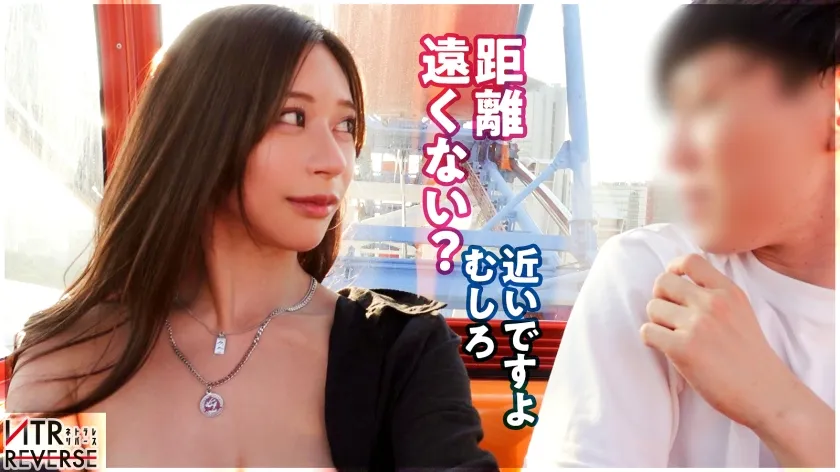 【悠月リアナ】【スタイル最強のG乳ギャル】しろーと痴女ギャルが逆ナンパ！！禁断の寝取りドキュメント！！スレンダーBODYに凶器的なGカップを搭載した極上ギャルの誘惑痴女セックス！エロいお姉さんが完全リードでチ●ポをもてあそぶ！！最強スタイルでびんびんフル勃起させて生マ◯コで精子を大量に搾り取る極エロ革命ちんぐり返し騎乗位を見逃すな！！！【今一番アツい新シリーズ】