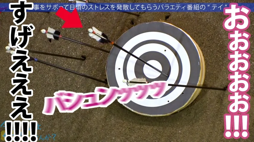 【小花のん】美意識高くてノリ良しなミラクルBODYとぅるりん艶肌美女と成田へ！開放感からか、酒を水のようにかっこみ濃厚SEXをおねだり！モザなしで見せたいサボり史上No.1に美しいアチアチピンクま○こで搾り取られる大量の精子たち！！：今日、会社サボりませんか？66 in錦糸町