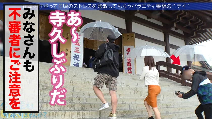 【小花のん】美意識高くてノリ良しなミラクルBODYとぅるりん艶肌美女と成田へ！開放感からか、酒を水のようにかっこみ濃厚SEXをおねだり！モザなしで見せたいサボり史上No.1に美しいアチアチピンクま○こで搾り取られる大量の精子たち！！：今日、会社サボりませんか？66 in錦糸町