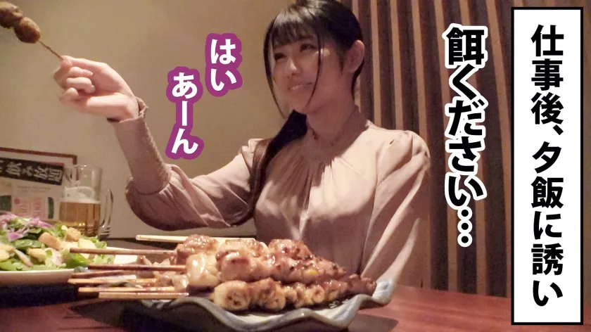 【藤井あみな】【パイパンOL、ペットのチ●コに無我夢中！！】「寂しいからペットが飼いたいな…」寂しがり屋の事務員さんにチ●コを勃たせた発情ペットがアポなし突撃！！ノーパンでパイパンの美マ●コをペロペロハメハメする情熱的な交尾映像！！！