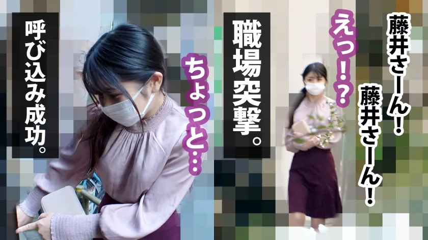 【藤井あみな】【パイパンOL、ペットのチ●コに無我夢中！！】「寂しいからペットが飼いたいな…」寂しがり屋の事務員さんにチ●コを勃たせた発情ペットがアポなし突撃！！ノーパンでパイパンの美マ●コをペロペロハメハメする情熱的な交尾映像！！！