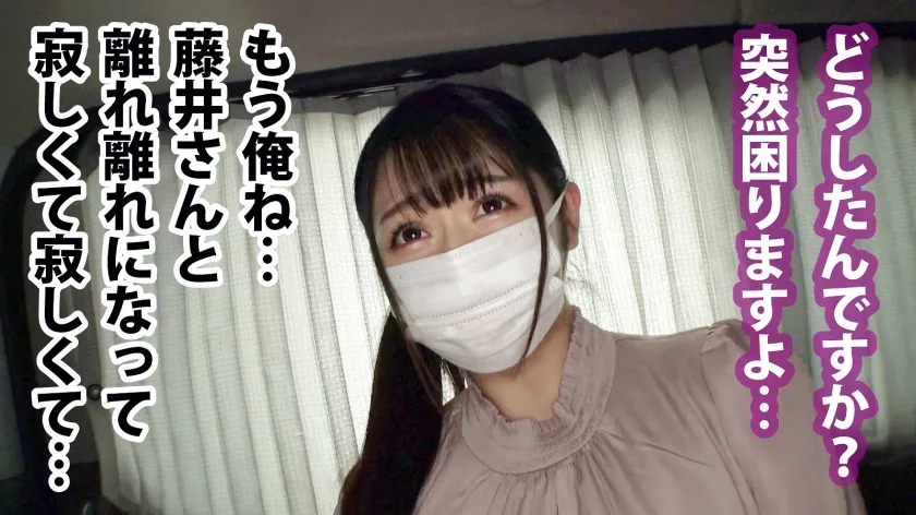 【藤井あみな】【パイパンOL、ペットのチ●コに無我夢中！！】「寂しいからペットが飼いたいな…」寂しがり屋の事務員さんにチ●コを勃たせた発情ペットがアポなし突撃！！ノーパンでパイパンの美マ●コをペロペロハメハメする情熱的な交尾映像！！！