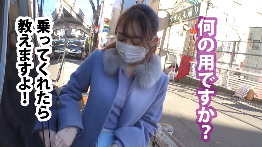 【咲野瑞希】【潮吹き社長令嬢】おしとやかな清楚系OLは朝も夜も父の会社でも、触れた瞬間おマ●コ決壊！！突けば突くほど溢れだす潮！潮！！潮！！！もう誰にも止められない潮まみれビチャビチャセックス！！！