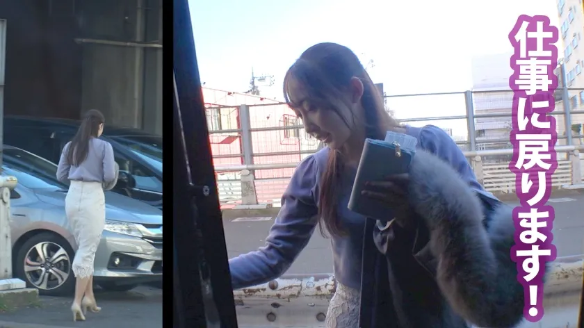 【咲野瑞希】【潮吹き社長令嬢】おしとやかな清楚系OLは朝も夜も父の会社でも、触れた瞬間おマ●コ決壊！！突けば突くほど溢れだす潮！潮！！潮！！！もう誰にも止められない潮まみれビチャビチャセックス！！！