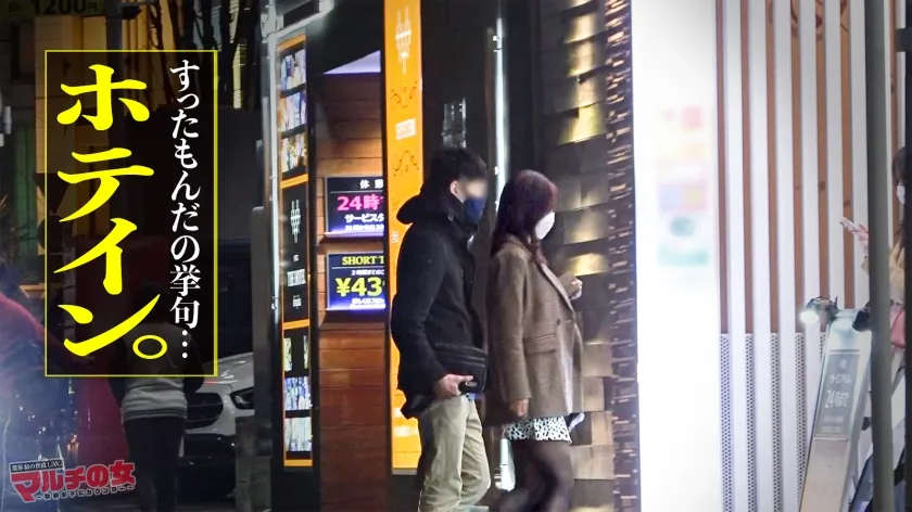 【穂花あいり】マジもん天然美爆乳！【女子アナ系美人×肉感スレンダー】「儲かるノウハウが詰まってて…」謎のUSBと入会を勧めてくるが…執拗に説得しホテイン！ニットの下に隠されていた超？美巨乳美くびれッ！スラッと長い四肢を震わせ…テカったま●こから大量爆潮！パンスト引き裂きデカ●ンを打ち込めば、仰け反り痙攣絶頂！「ダメ！ダメぇええ！」神乳が画面狭しと揺れまくるッ！：case11