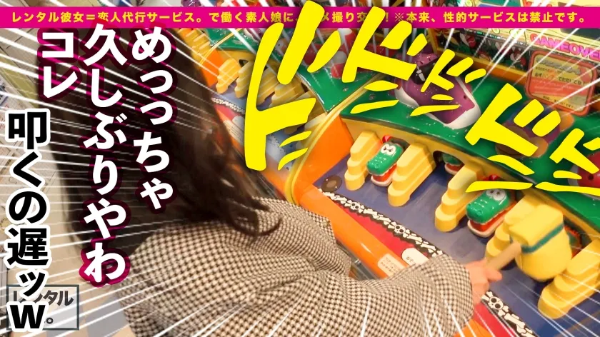 【流川莉央】【京都出身Gカップ女子大生】激カワ爆乳な現役JDを彼女としてレンタル！口説き落として本来禁止のエロ行為までヤリまくった一部始終を完全REC！！はんなり京都弁のおしとやかJDは一皮剥いたら爆エロGカップ娘！！！凄い杭打ち騎乗位で爆乳揺らしてイキまくるっ！！！【繁殖不可避の小悪魔エロ兎】