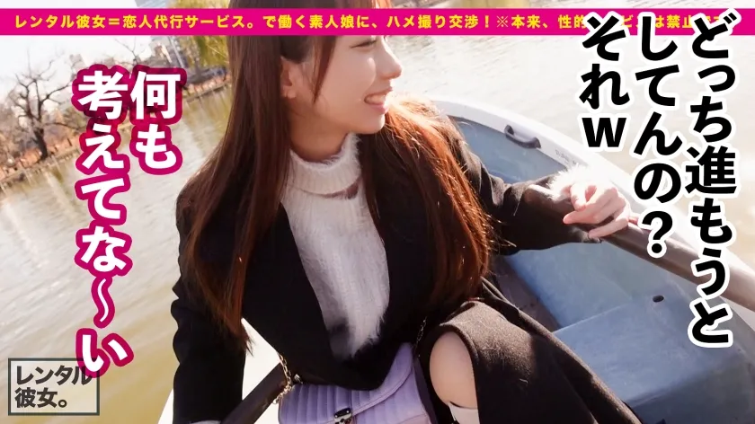 【葉風ゆりあ】【ツンデレ女神】クールビューティーなシュークリーム屋バイトを彼女としてレンタル！口説き落として本来禁止のエロ行為までヤリまくった一部始終を完全REC！！色白/美脚/Eカップ美巨乳のプロポーション完璧ガールと生ハメSEX三昧ッ！！致死量の「ツン」を超えた先の「デレ」マ◯コに肉棒がとろけるっ！！！【塩と蜂蜜】