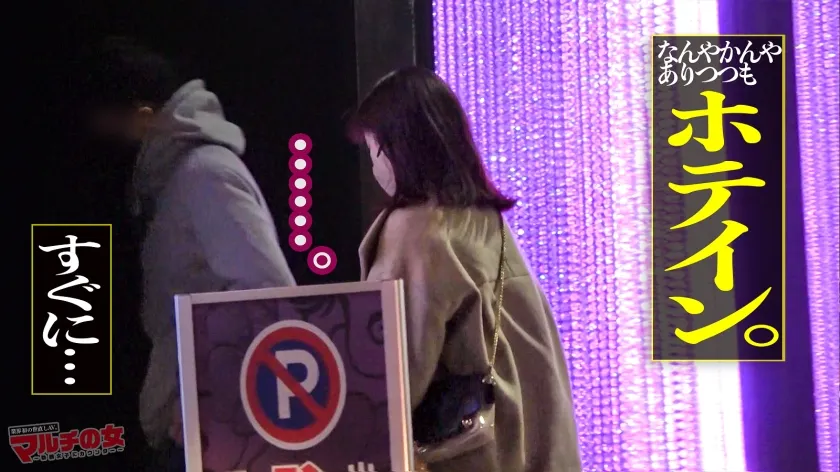 汁っ気No.1！端正な顔立ちがヨガるギャップエロ【色白美脚×突き出る美尻】「コレで今の悩み全て解決しますよ♪」と胡散臭い水晶を紹介されるが…見返りSEX開始！早々にデカ●ン喉奥までねじ込んだらヨダレだらっだらの涙目にw！ソソる顔してんな～しかも乳首もビンっビンで…。抑えられない大量爆潮でまんこもジュブジュブ！間髪入れずにバックでぶち込むと痙攣しながら秒でイったwwその後も壊れたように出る潮潮潮ッ！綺麗な顔にぶちまけてやりました！：case12