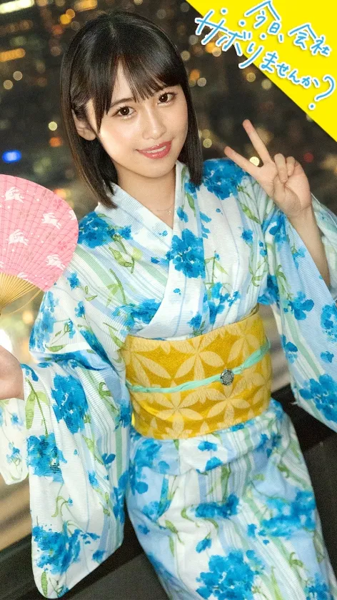 【乃々瀬あい】青森から上京したてのハタチの田舎娘と東京観光！純朴な青森弁なのに、SEXでガチ痙攣イキ＆ガンギマリの衝撃！！ 「初体験は●●●」「13歳からSEXに勤しんでいた」などなど衝撃的すぎる性遍歴も超必見！！：今日、会社サボりませんか？in下北沢