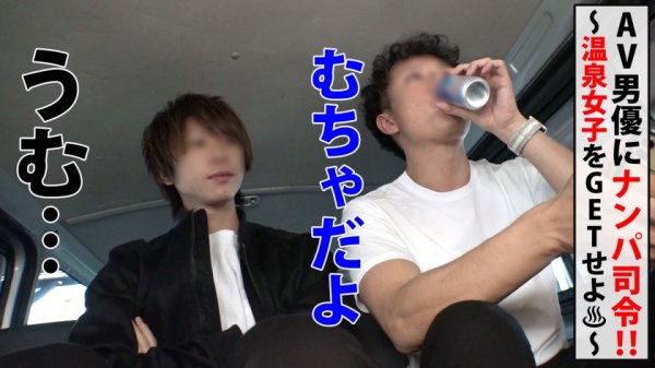 【三浦るい＆桜井千春】美爆乳のIカップのド淫乱の美女JDと混浴SEXパーティー！？お酒飲んでチ○コ舐めて自慢のマシュマロ美爆乳で屋外パイズリ！！そして後輩ちゃんと69共演！！二人っきりになればエロかわ度反則的にアップで中出し連続昇天で爆乳を揺らしまくるぜ！！