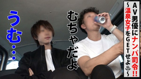 【桜井千春】本気かわいいJD降臨！！ピンク乳首なのに感度はビンビンお楽しみ桃尻！！意外とフェラは技巧派の吸ってはコネる丁寧フェラ！！桃尻から流れる果汁の源を指で弄れば…スプラッシュ果汁潮吹き最高です！！おかわり求めるエチエチJDとずっぽり2連続昇天SEX！！