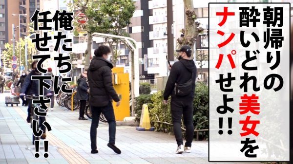 【夏希まろん】美人すぎる白ギャルは国宝級お乳！！食い込むTバック美尻！！顔も！！乳も！！尻も！！全てがパーフェクトGALにエロナース服着せたら…最高に決まっております！！友達の高身長スーパーGALとの共演エロ！！爆ピスでアヘ顔晒すWギャルはやっぱりエロかった…！！