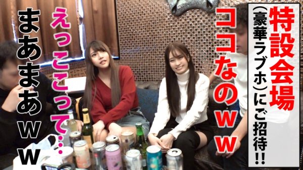 【夏希まろん】美人すぎる白ギャルは国宝級お乳！！食い込むTバック美尻！！顔も！！乳も！！尻も！！全てがパーフェクトGALにエロナース服着せたら…最高に決まっております！！友達の高身長スーパーGALとの共演エロ！！爆ピスでアヘ顔晒すWギャルはやっぱりエロかった…！！