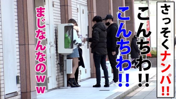 【心菜りお】エロトピア高身長172cm美人GAL！！エチエチ下着で逆ナン上等のハードSEX愛好家！？ノリノリテンションでぶち上げエロ娘たちとSEXパーティー開幕！！下着が映える極上美女を生チンで直突き！！ガラス越しに友達のアヘ顔観つつ同時昇天！！