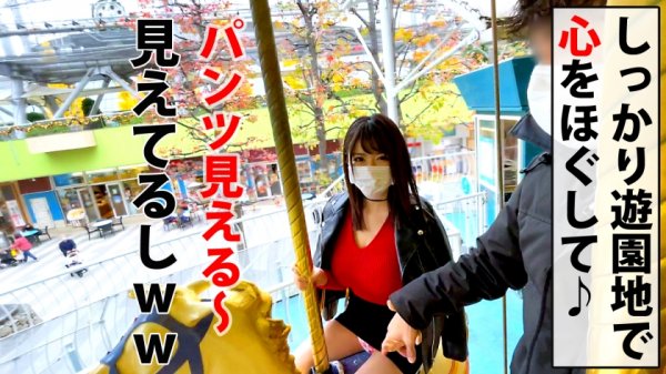 【若宮穂乃】「もっと…欲しい」Gカップえちえち恵体かわいい後輩ちゃん！！まじで！！まじで！！まっじっで！！かわいすぎるエロ過ぎ神対応！！欲しがりマ○コはビンカン体質！！キスで濡れる愛され痴態！！そして舌でまんまる巨G乳で攻めてく積極的すけべロデオ騎乗位で同時昇天！！