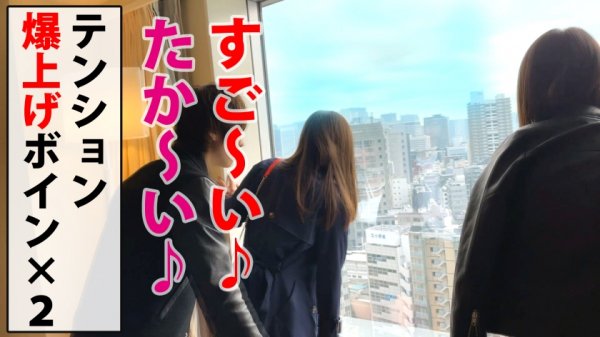 【若宮穂乃】「もっと…欲しい」Gカップえちえち恵体かわいい後輩ちゃん！！まじで！！まじで！！まっじっで！！かわいすぎるエロ過ぎ神対応！！欲しがりマ○コはビンカン体質！！キスで濡れる愛され痴態！！そして舌でまんまる巨G乳で攻めてく積極的すけべロデオ騎乗位で同時昇天！！