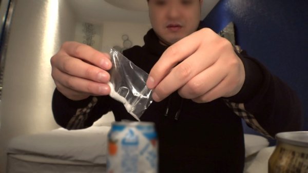 【東條なつ】【効果テキメン激潮媚薬！！】マジ美少女ガールズバー店員にドランク＆媚薬で爆潮モードに突入！！ド淫乱ガンギマリの潮吹きマ○コ！！本性解放でスレンダー美肉感尻をフリフリ連続ケイレン絶頂！！一度の大中出しでは収まらない…性欲増しのマシ美少女との2回戦…必見です！！/ラブホドキュメンタリー休憩2時間/媚薬SP/03