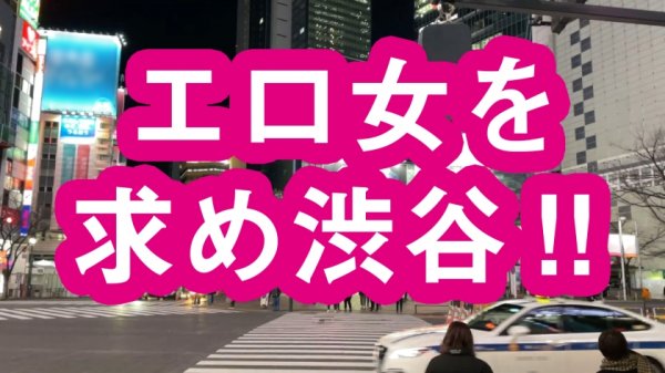【長谷川あい】底なしの性欲！！極め淫女体の不特定多数不貞を重ね男の躰にも極上F乳の淫尻重ねて快楽を貪り渋谷の中心でアクメを叫んだ美人妻が降臨！！欲望のままに繰り出す性技の数々！！口で！！尻で！！胸で！！膣で…他人棒悦び特化騎乗位で同時昇天の電撃アクメ搾精！！/AV男優の電話帳/No.68